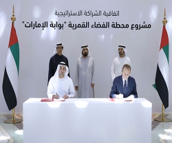 Ruler of Dubai Witnesses Signing of MoU Between MBRSC, Thales Alenia Space