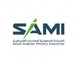 SAMI Restructures Board of Directors