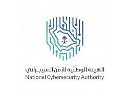 Saudi Arabia’s National Cybersecurity Authority (NCA) Launches ‘CyberIC’ Program 