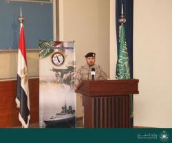 Saudi Armed, Naval and Land Forces Conduct Various Joint Exercises