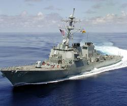 U.S. to Send Fighter Jets, Guided Missile Destroyer to UAE 