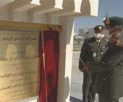 UAE’s Chief-of-Staff Inaugurates Zayed II Military College Museum