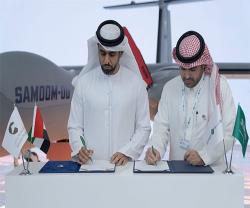 UAE’s Rabdan Academy Announces Partnership with Saudi INTRA Defence Technologies