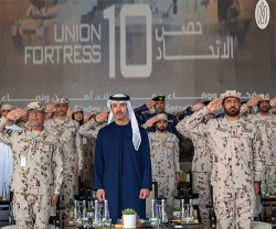 UAE’s Union Fortress 10 Military Parade Concludes in Al Ain