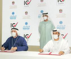 UAE Cyber Security Council, Masdar Join National In-Country Value Program