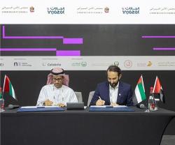UAE Cyber Security Council Signs Strategic MoUs at Intersec 2022