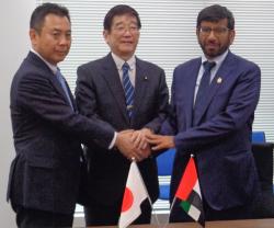 UAE Space Agency Signs MoC with Japanese Government