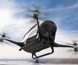 Dubai to Launch Unmanned Aerial Taxi in July