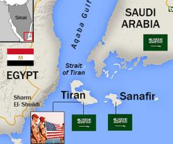 Egyptian Court Voids Maritime Border Accord with Saudi Arabia