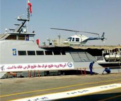 Iran Launches High-Speed Chopper-Carrier Vessel 