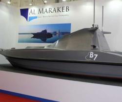Al Marakeb to Showcase Marine Technologies at NAVDEX