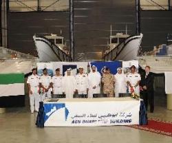 ADSB delivers 2 Landing Crafts to Bahrain Navy