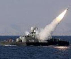 Iran to Hold New Naval Exercises in Strait of Hormuz