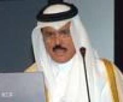 GCC to Create Security Task Force