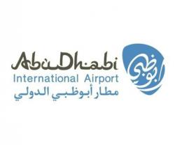 Abu Dhabi to Build $3 billion New Airport Terminal