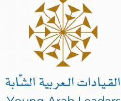 EADS Defence & Security: Internships for Arab Students