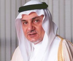 Prince Turki Urges Gulf States to Acquire Nuclear Expertise