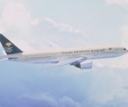 New Saudi Aviation Academy