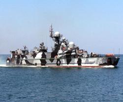 Russia and Egypt Conclude First Joint Naval Exercise