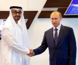 UAE, Egypt, Jordan Leaders Attend MAKS Show in Russia