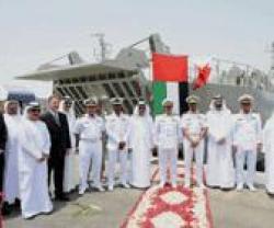 ADSB: First Landing Craft to Bahrain Navy