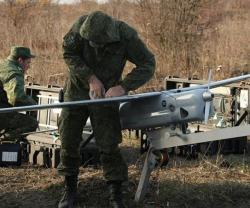 Russia Develops New Hybrid Warfare Drone