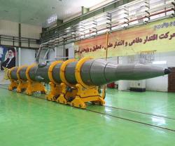 U.S. Investigating Reports on Iran’s Ballistic Missile Test