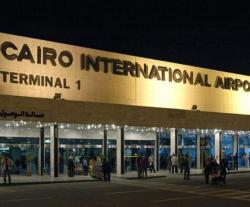 Egypt Reviews Proposals for Enhancing its Airports Security