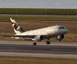 Al Jaber Aviation: 1st Airbus A318