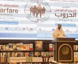 ECSSR Hosts 4th-Generation Warfare Conference in Abu Dhabi