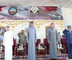Qatar’s Emir Patronizes Al Zaeem Air College Graduation