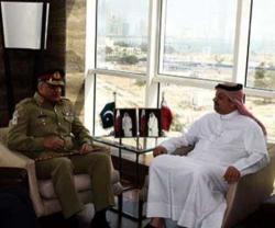 Pakistan’s Chief of Army Staff Meets Qatari Officials