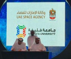 UAE Space Agency Signs MoUs with 8 Emirati Universities 
