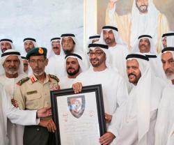 Abu Dhabi Crown Prince Meets First Graduates of Zayed II Military College