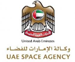 UAE Adopts New National Space Policy 