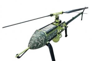 Bayanat Selects UAVOS for the Supply of Autonomous Helicopters