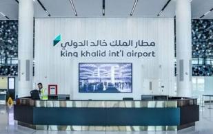 Turkish-Saudi JV to Redevelop Two Terminals at King Khalid International Airport