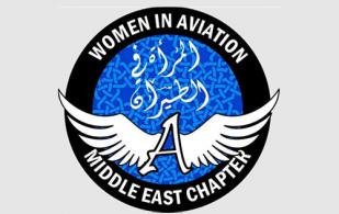 Women in Aviation (Middle East) to Join African Air Expo 2024